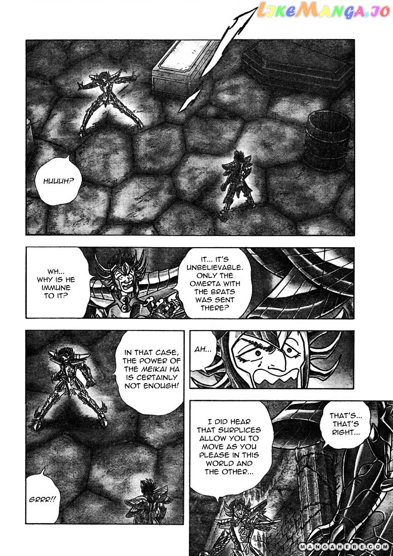 Saint Seiya – Next Dimension chapter 38 - page 6