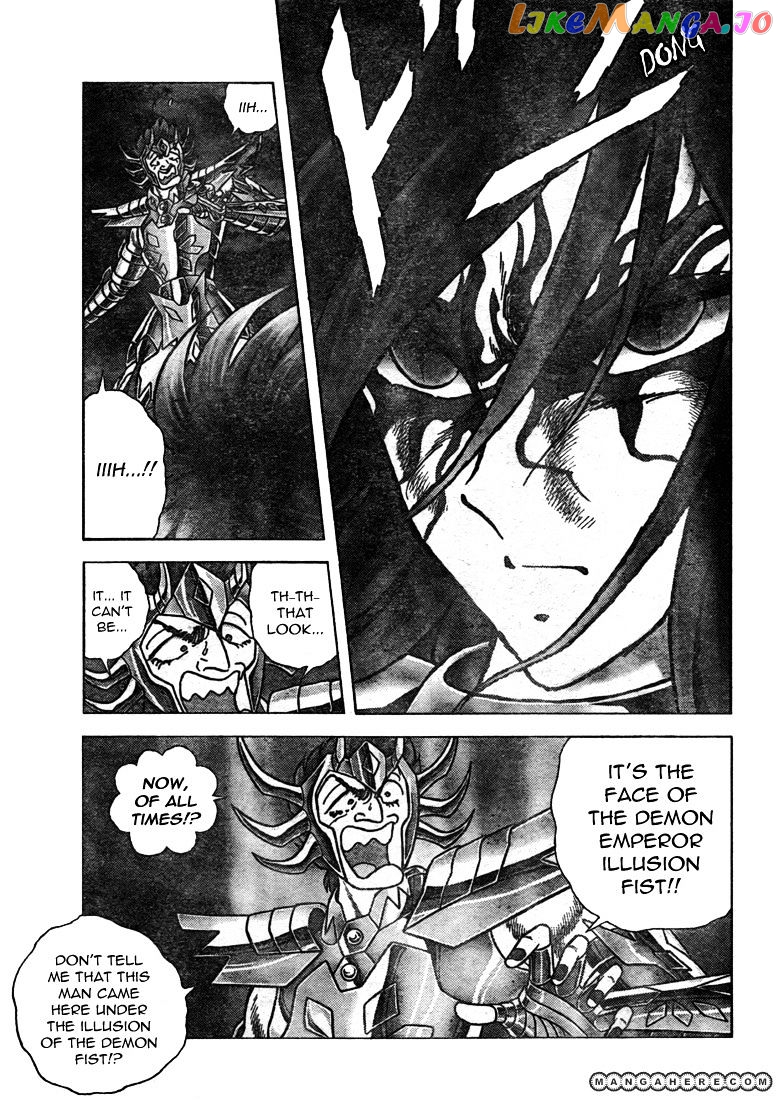 Saint Seiya – Next Dimension chapter 38 - page 7