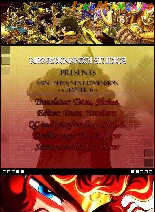 Saint Seiya – Next Dimension chapter 6 - page 1