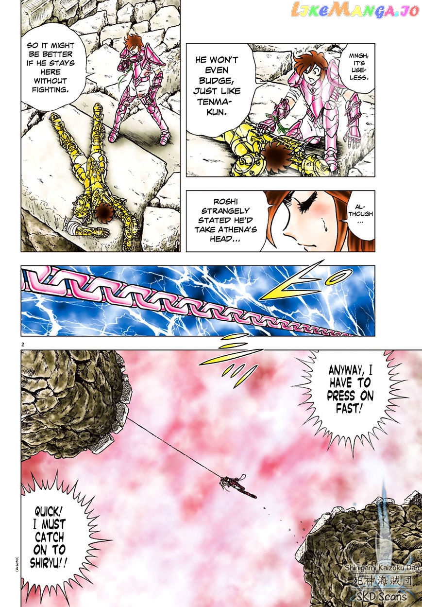 Saint Seiya – Next Dimension chapter 84 - page 3