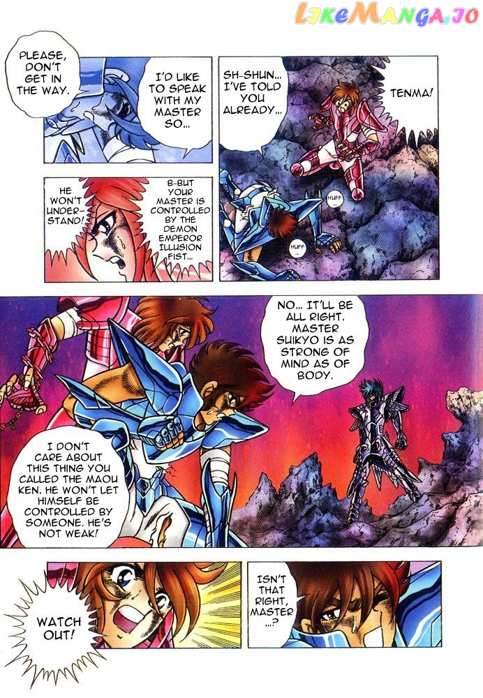 Saint Seiya – Next Dimension chapter 39 - page 4