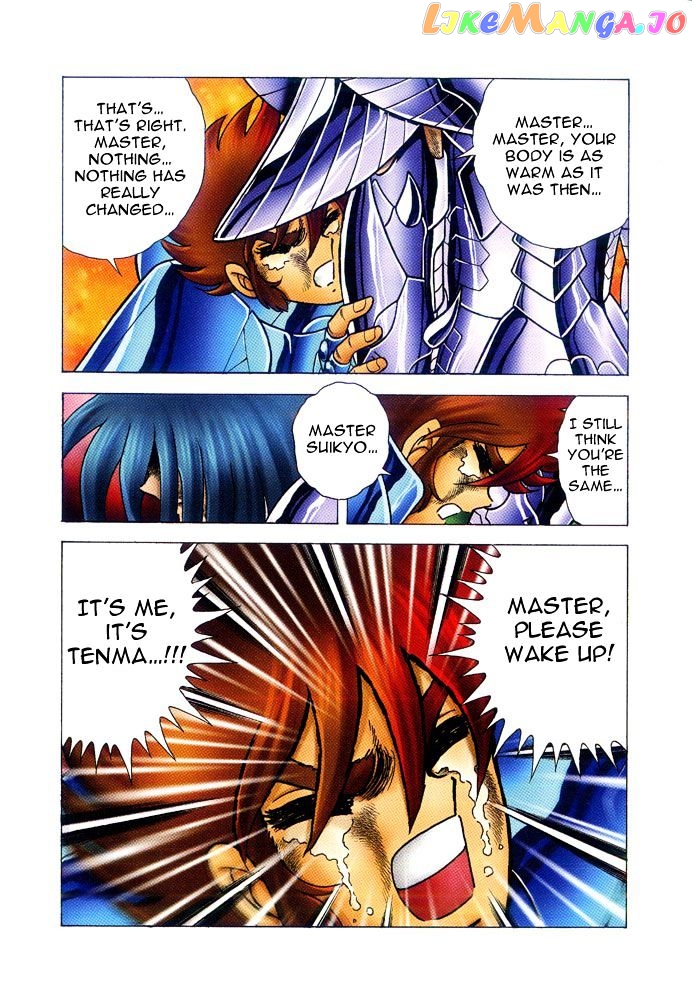 Saint Seiya – Next Dimension chapter 39 - page 7