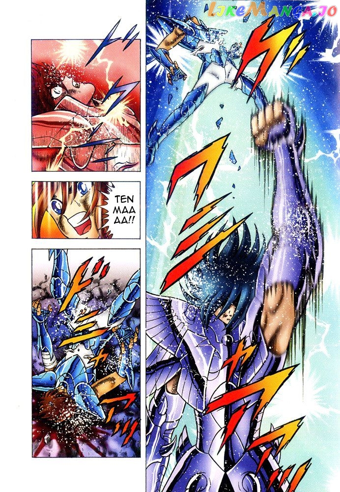 Saint Seiya – Next Dimension chapter 39 - page 8