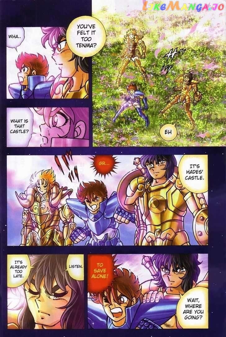 Saint Seiya – Next Dimension chapter 7 - page 7