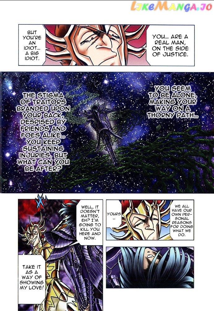 Saint Seiya – Next Dimension chapter 40 - page 9