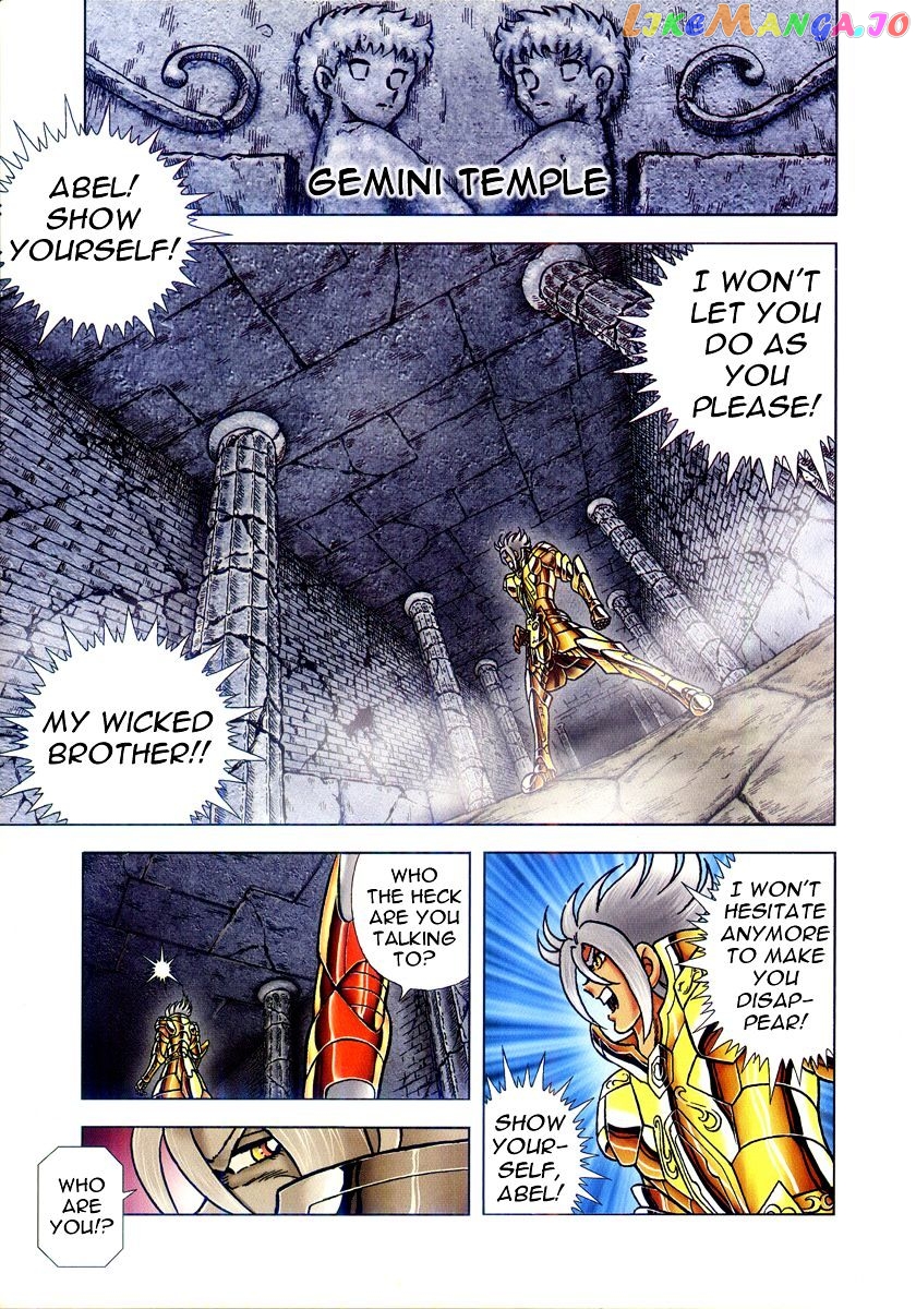 Saint Seiya – Next Dimension chapter 41 - page 1