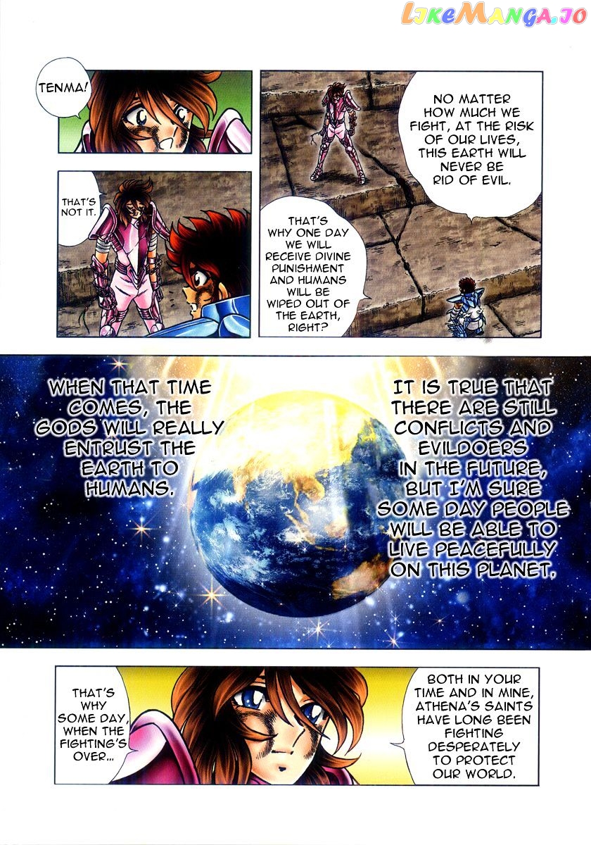 Saint Seiya – Next Dimension chapter 41 - page 11