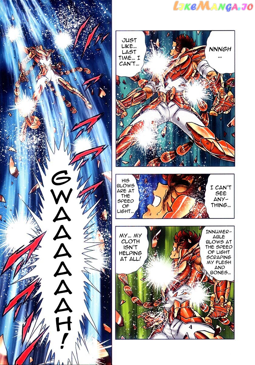 Saint Seiya – Next Dimension chapter 41 - page 17