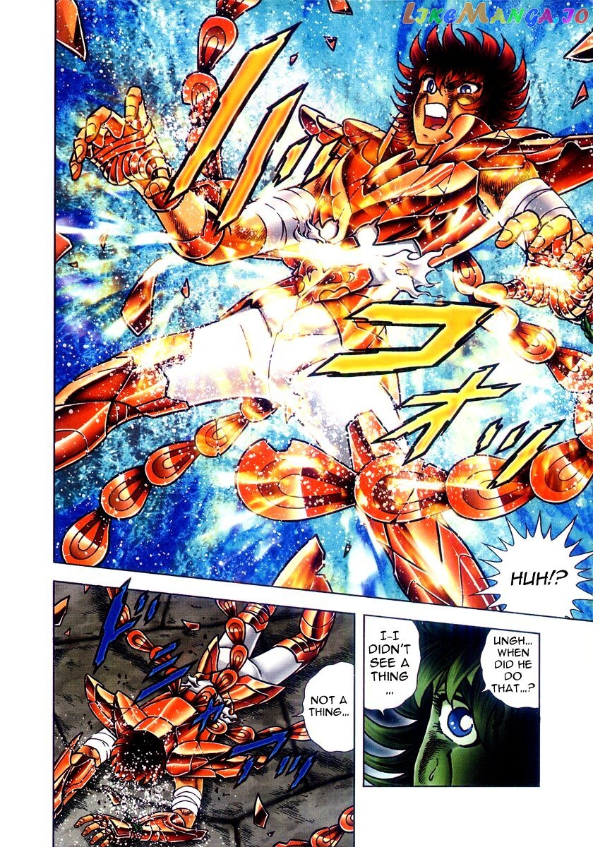 Saint Seiya – Next Dimension chapter 41 - page 4