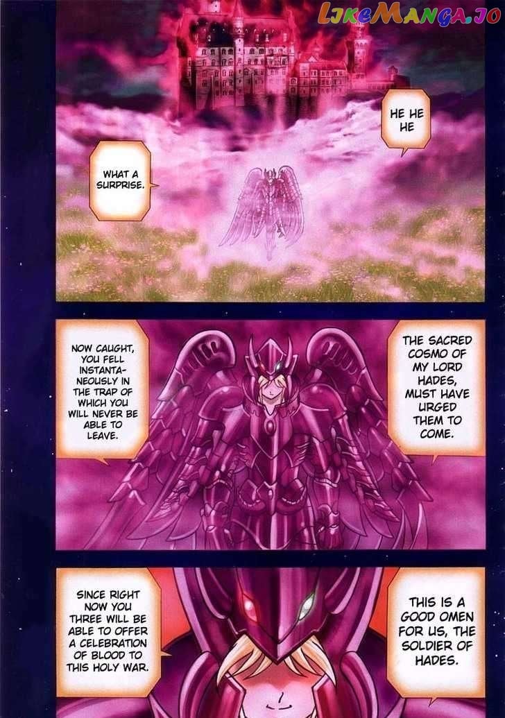 Saint Seiya – Next Dimension chapter 9 - page 11