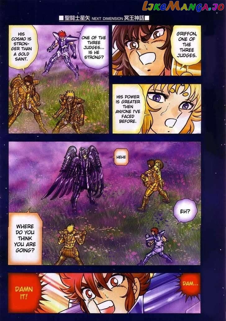 Saint Seiya – Next Dimension chapter 9 - page 13