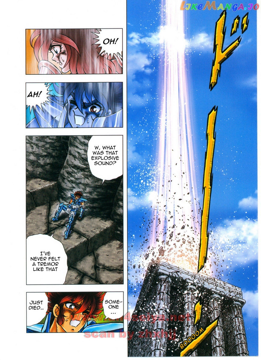 Saint Seiya – Next Dimension chapter 42 - page 11