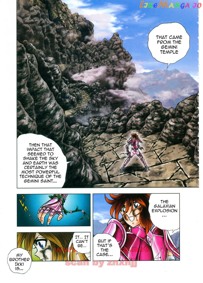 Saint Seiya – Next Dimension chapter 42 - page 12