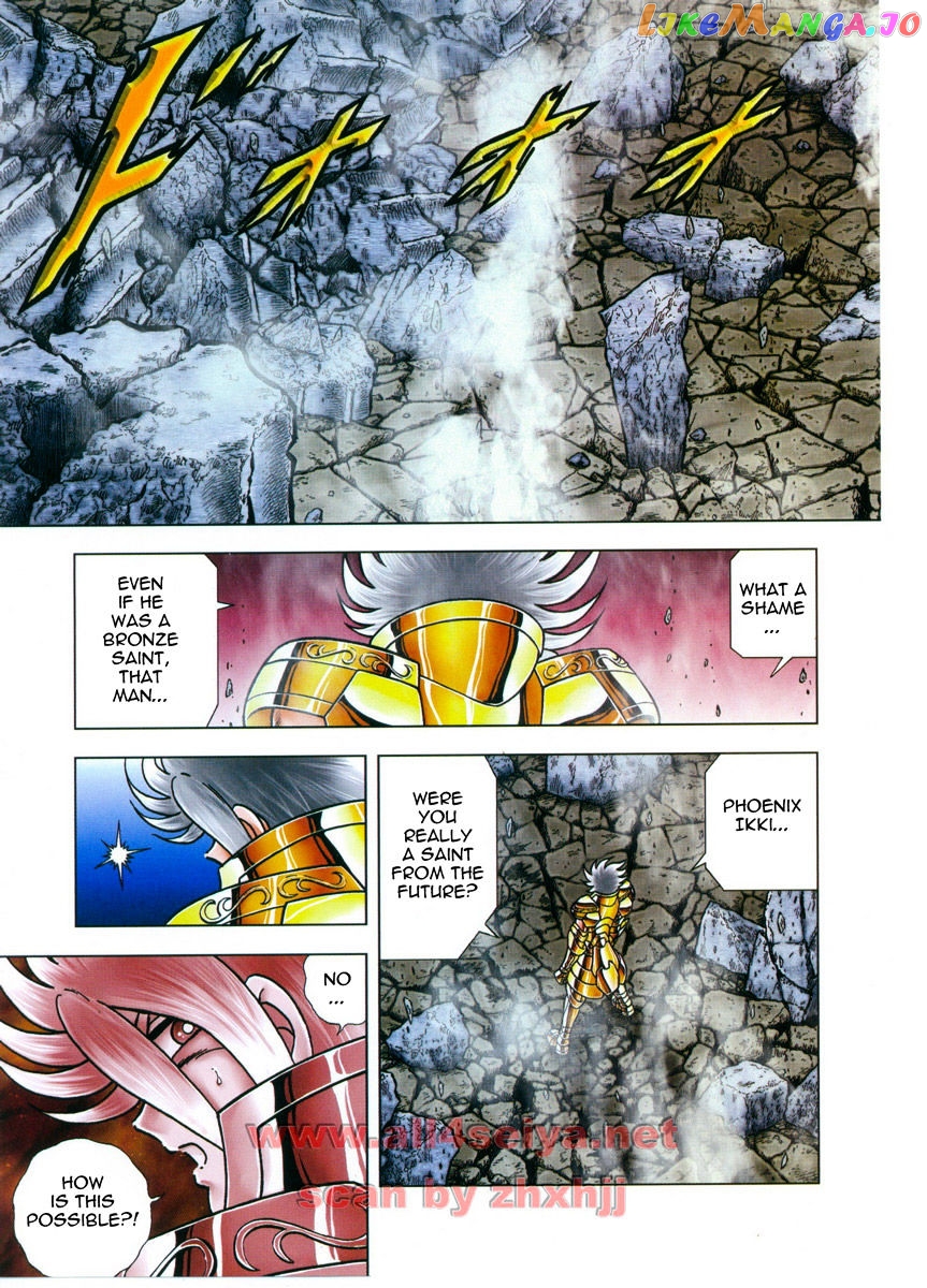 Saint Seiya – Next Dimension chapter 42 - page 14