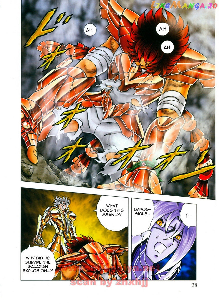 Saint Seiya – Next Dimension chapter 42 - page 15