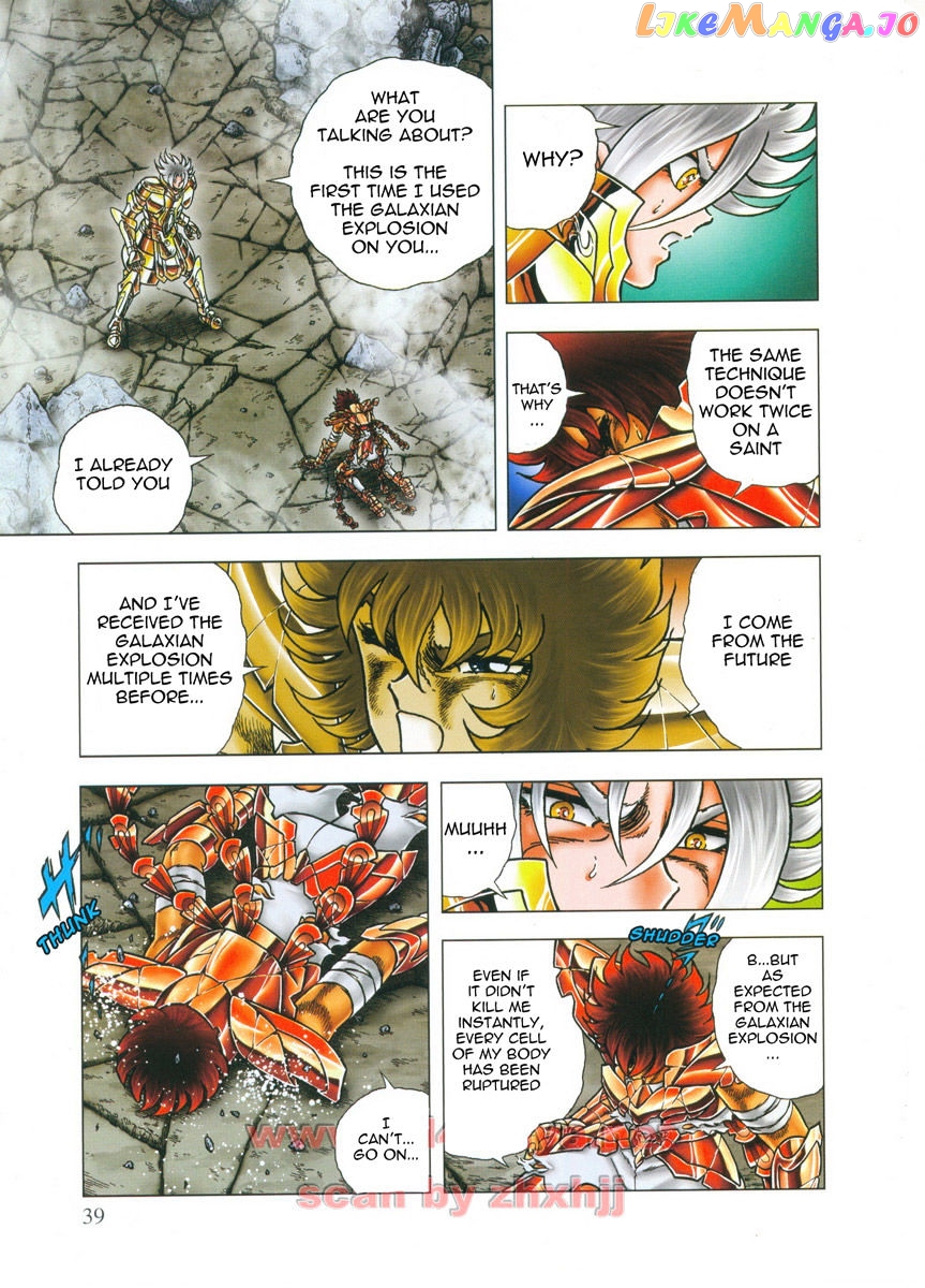 Saint Seiya – Next Dimension chapter 42 - page 16