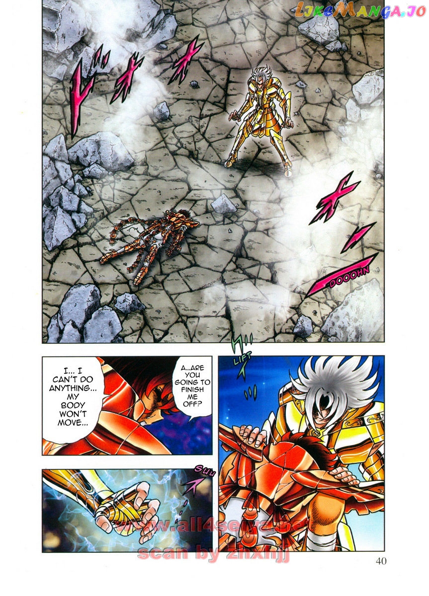 Saint Seiya – Next Dimension chapter 42 - page 17