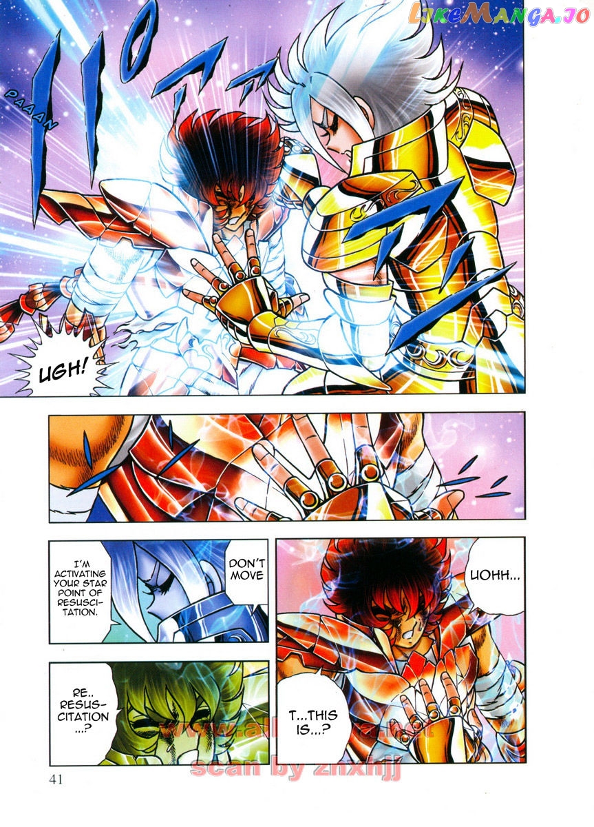 Saint Seiya – Next Dimension chapter 42 - page 18