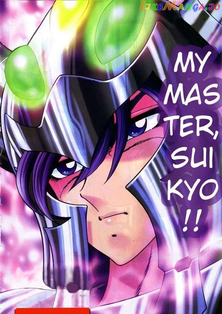 Saint Seiya – Next Dimension chapter 10 - page 16