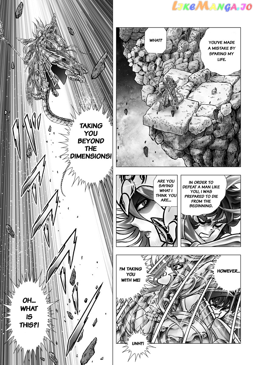 Saint Seiya – Next Dimension chapter 106 - page 12