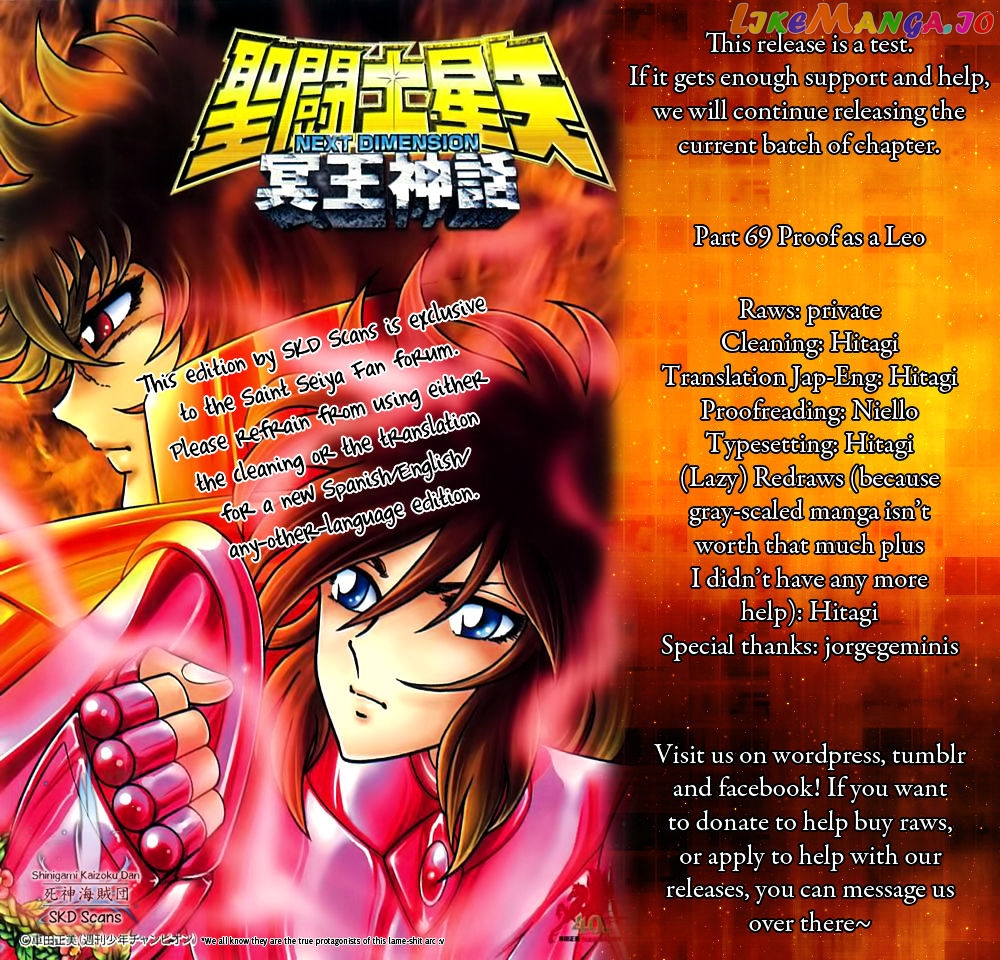 Saint Seiya – Next Dimension chapter 69 - page 1