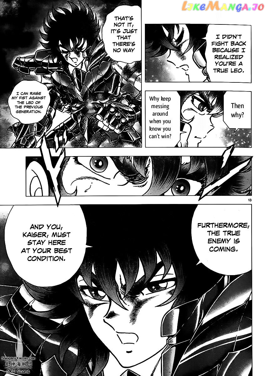 Saint Seiya – Next Dimension chapter 69 - page 16