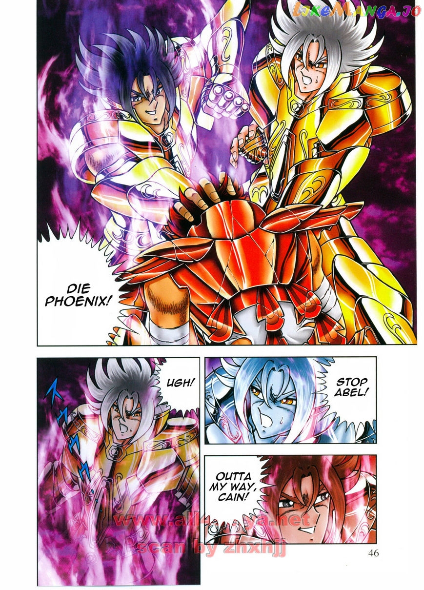 Saint Seiya – Next Dimension chapter 43 - page 1