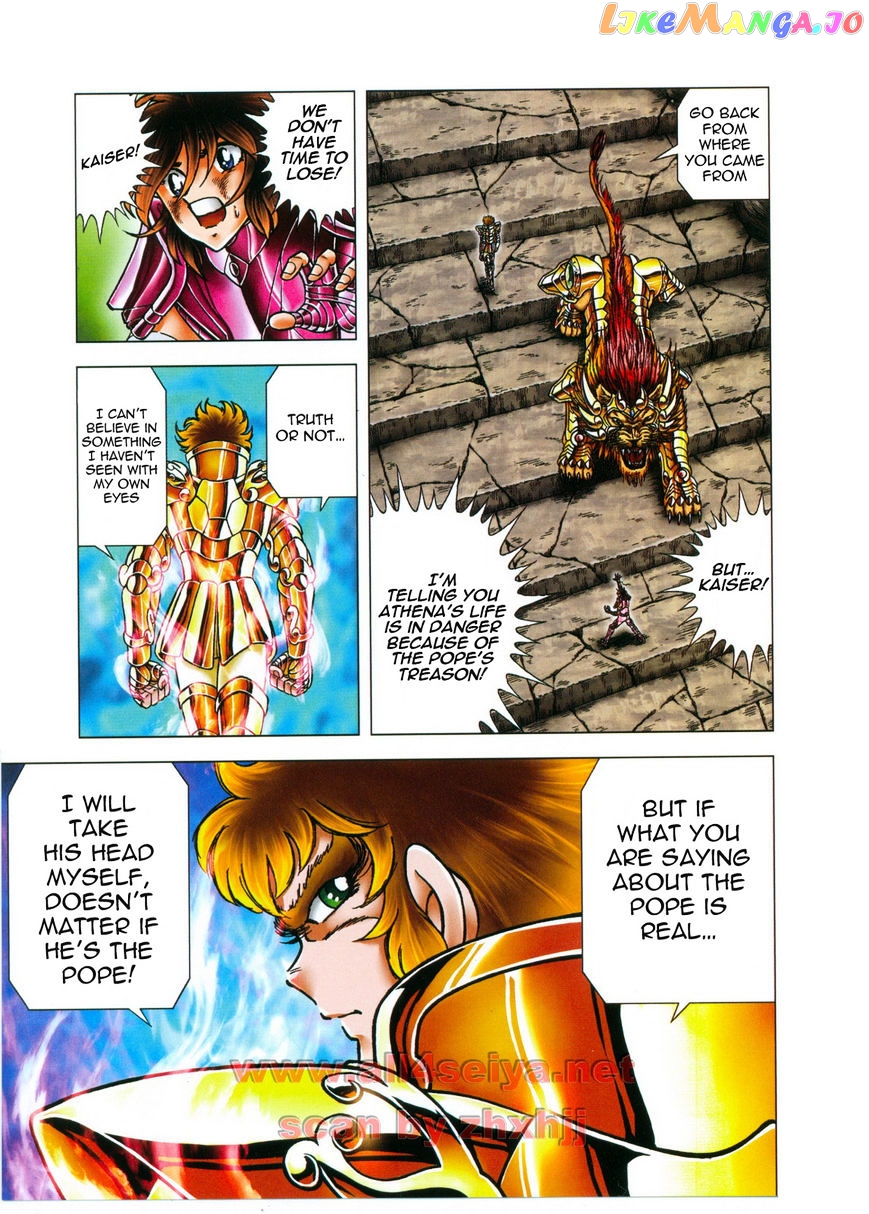 Saint Seiya – Next Dimension chapter 43 - page 11