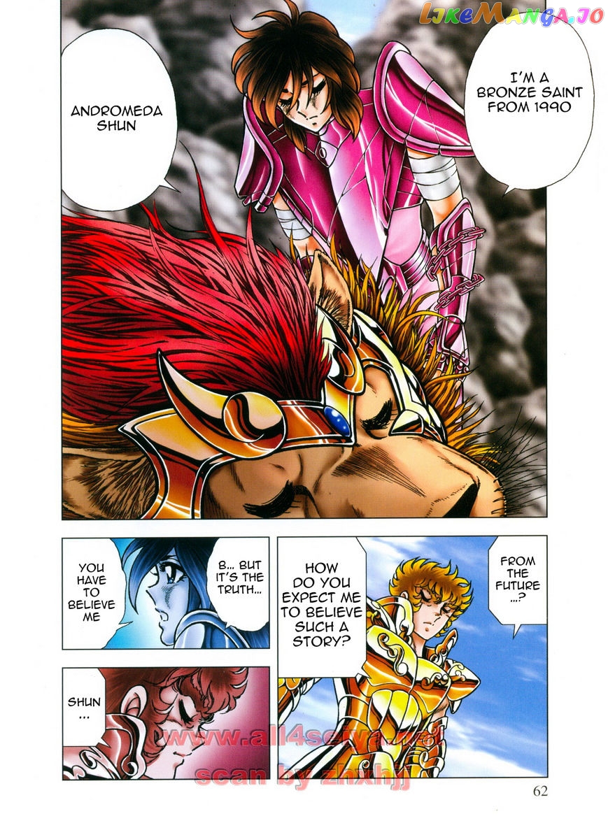 Saint Seiya – Next Dimension chapter 43 - page 16