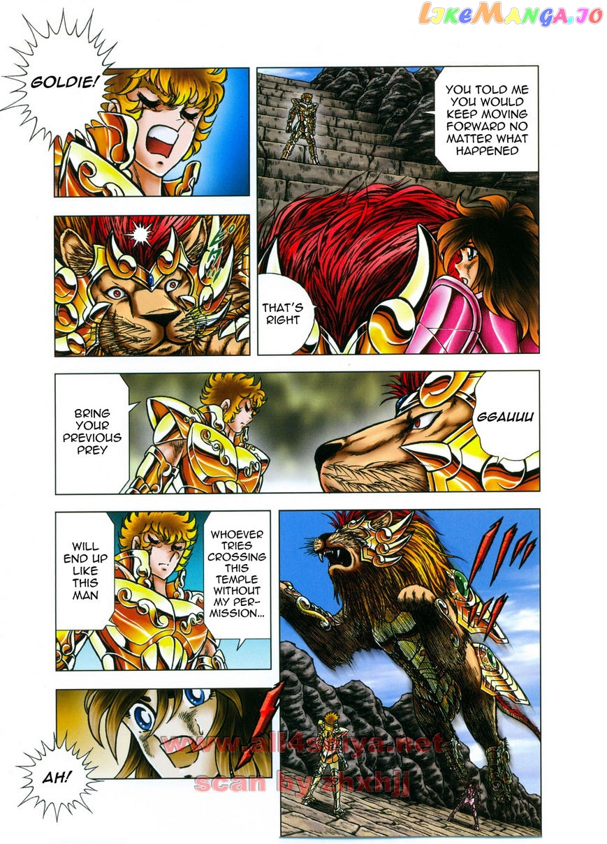 Saint Seiya – Next Dimension chapter 43 - page 17