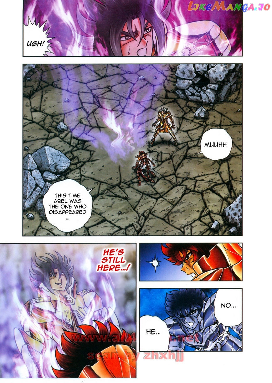 Saint Seiya – Next Dimension chapter 43 - page 4