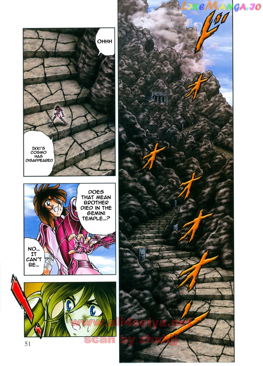 Saint Seiya – Next Dimension chapter 43 - page 6