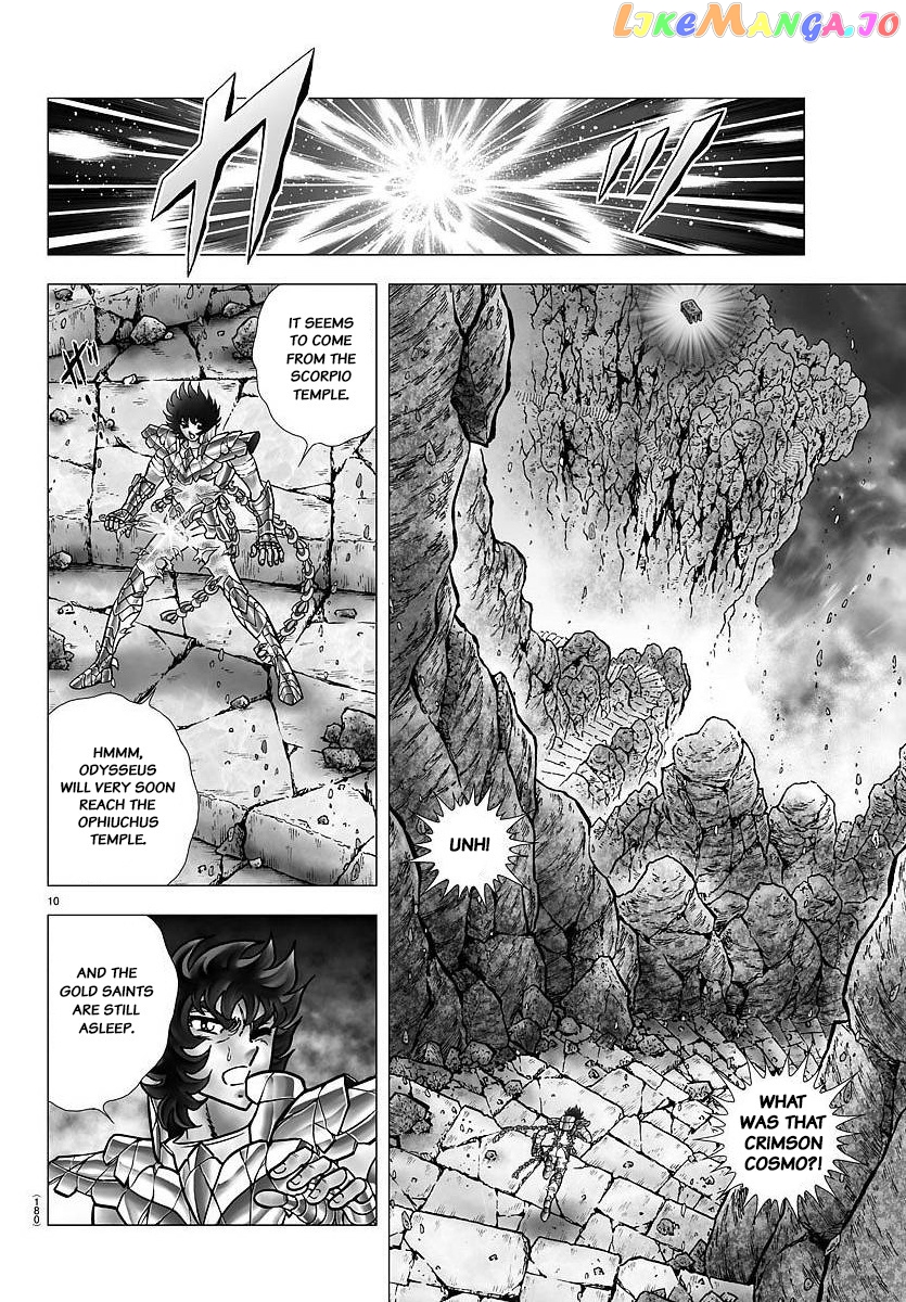 Saint Seiya – Next Dimension chapter 107 - page 10