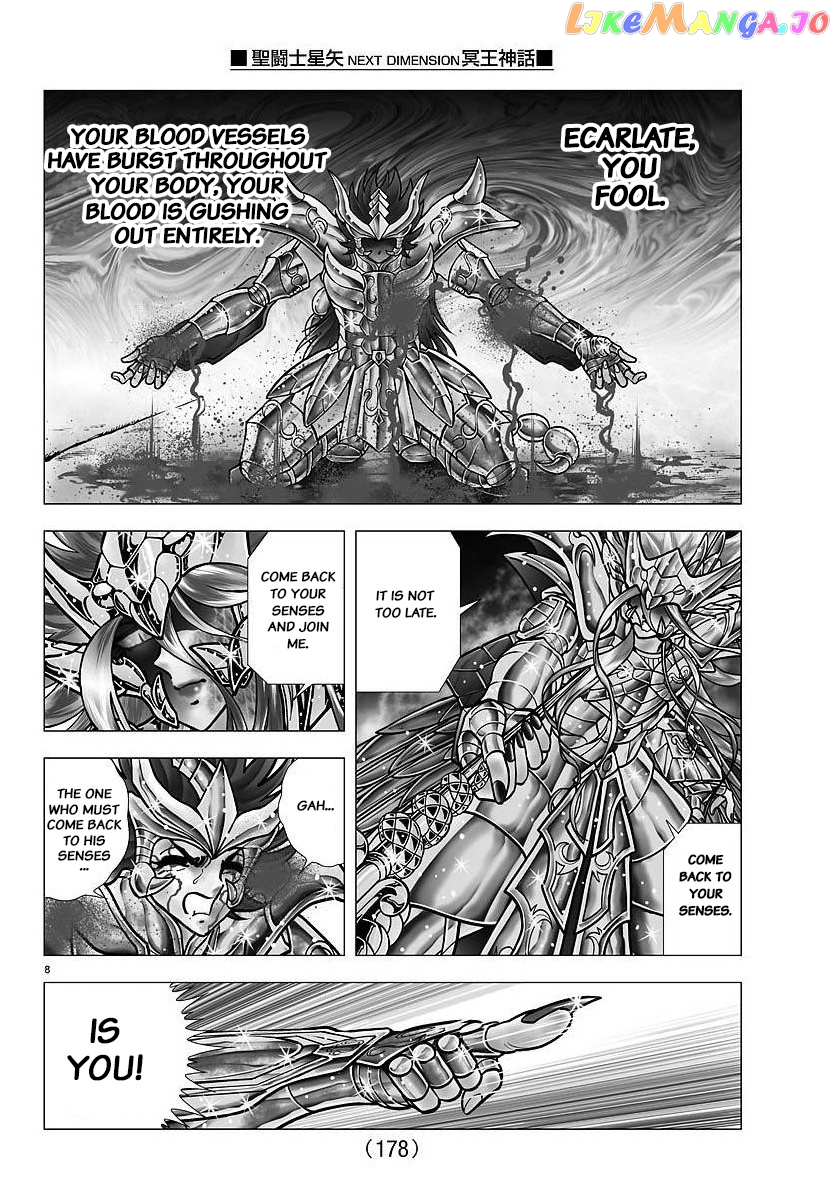 Saint Seiya – Next Dimension chapter 107 - page 8