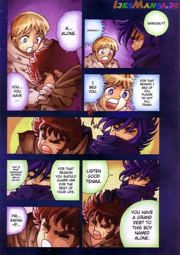 Saint Seiya – Next Dimension chapter 11 - page 13