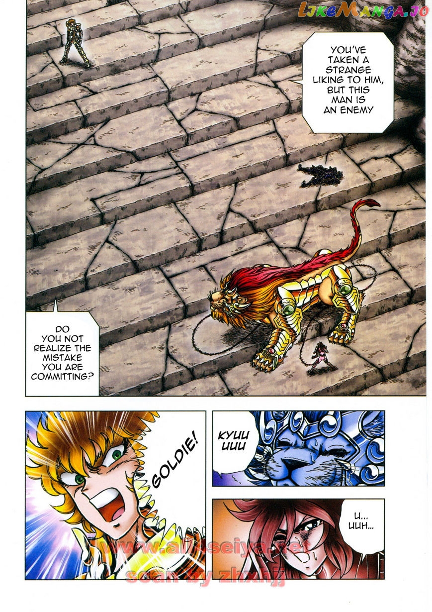 Saint Seiya – Next Dimension chapter 44 - page 12