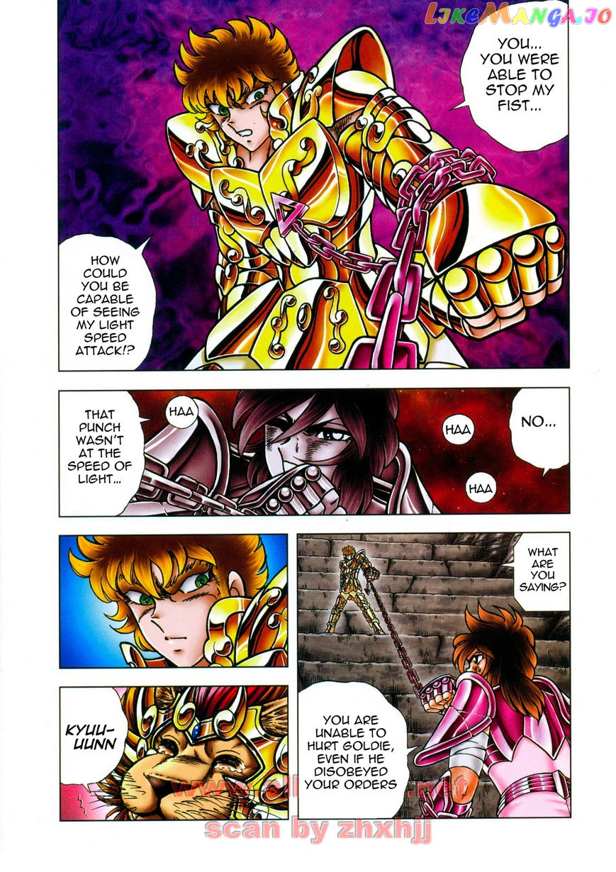 Saint Seiya – Next Dimension chapter 44 - page 15