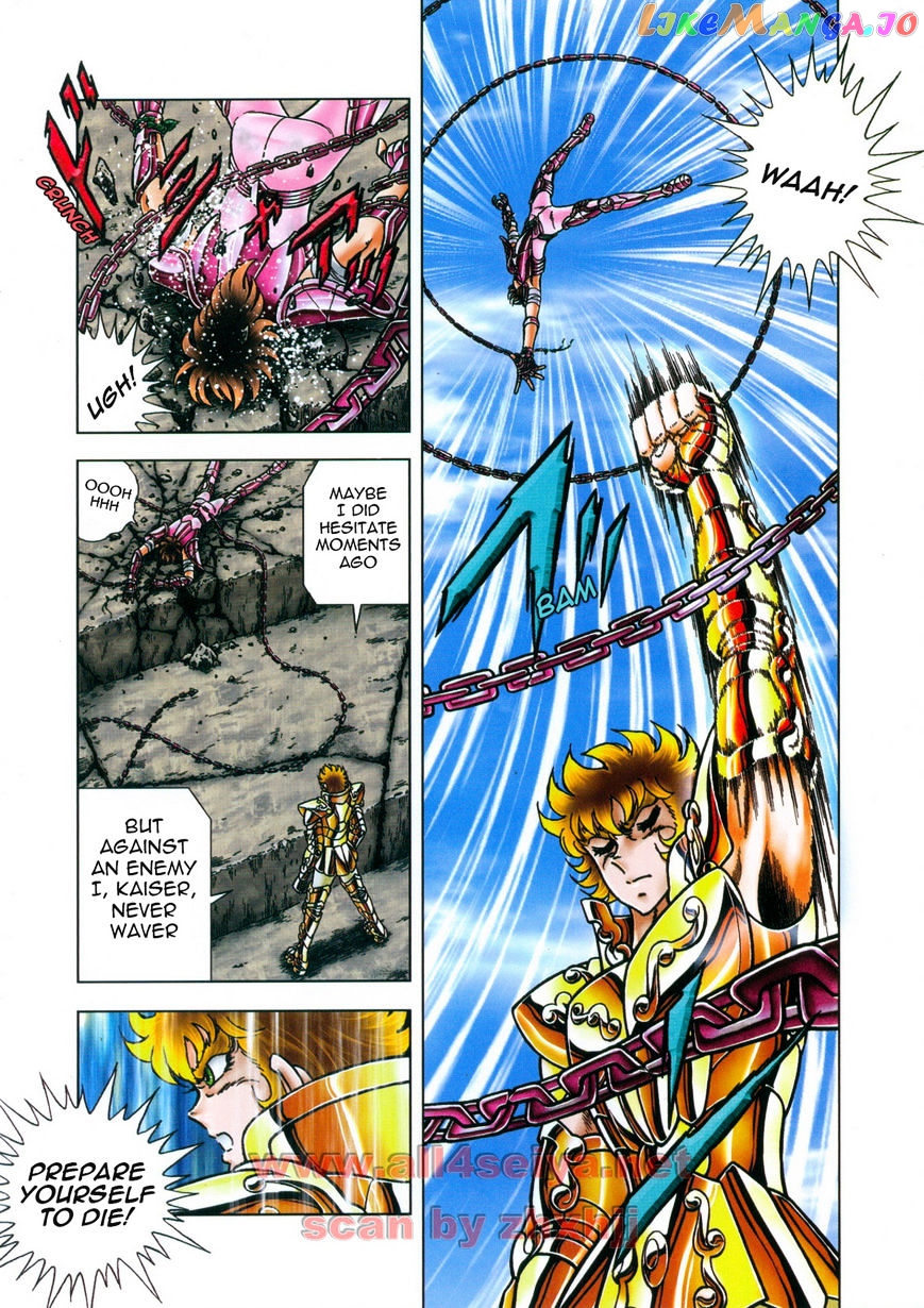 Saint Seiya – Next Dimension chapter 44 - page 17