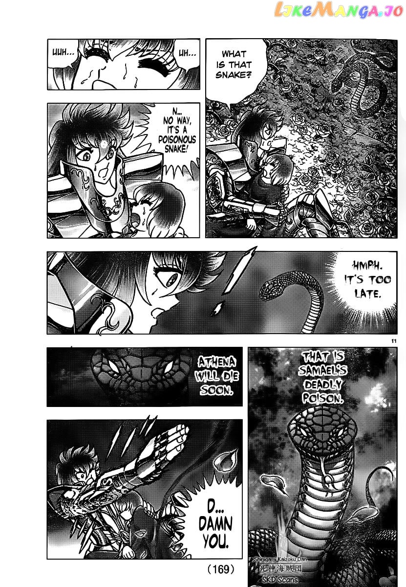 Saint Seiya – Next Dimension chapter 70 - page 12