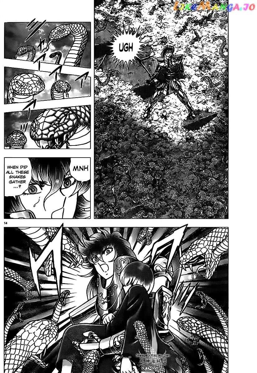 Saint Seiya – Next Dimension chapter 70 - page 15