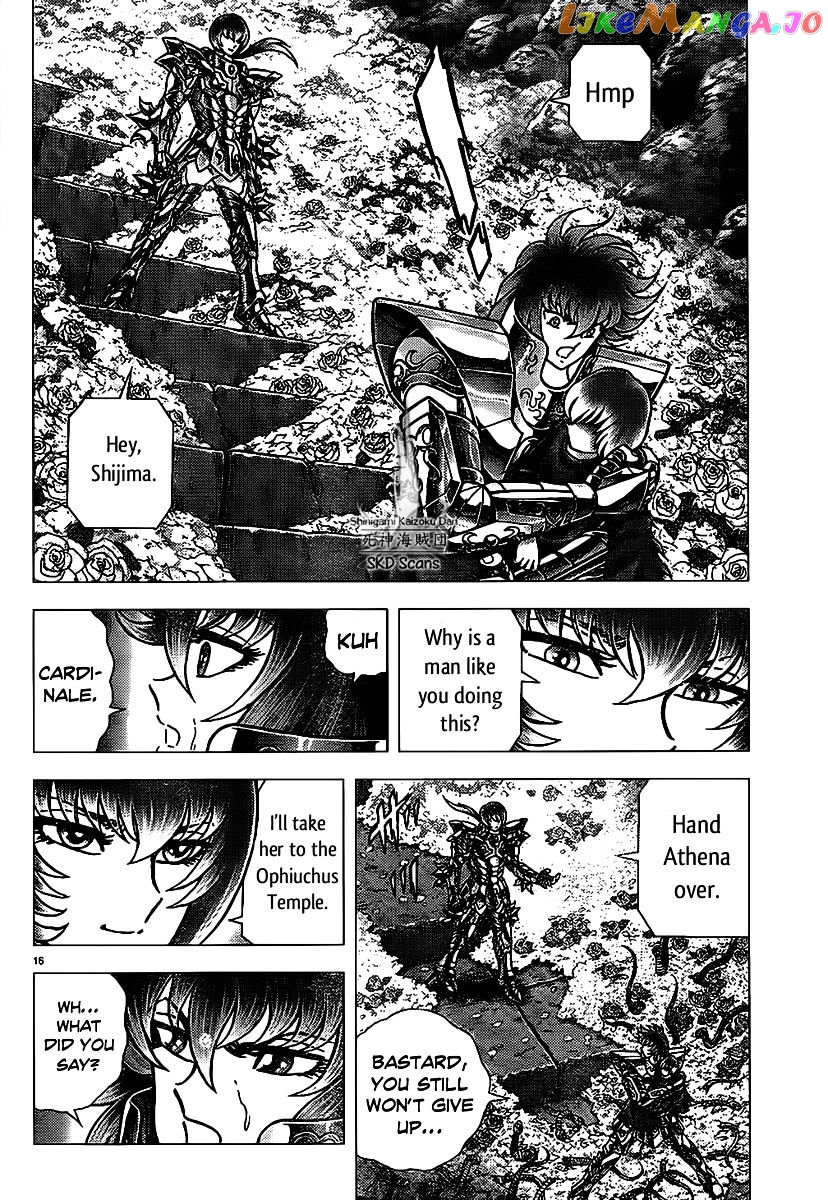 Saint Seiya – Next Dimension chapter 70 - page 17