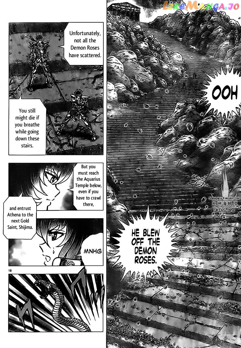 Saint Seiya – Next Dimension chapter 70 - page 19