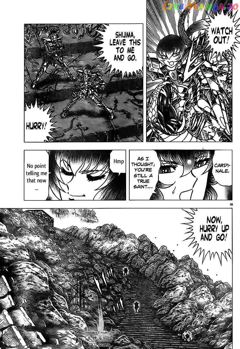 Saint Seiya – Next Dimension chapter 70 - page 20