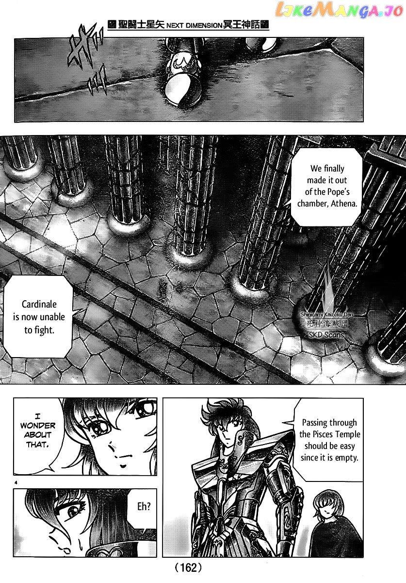 Saint Seiya – Next Dimension chapter 70 - page 5