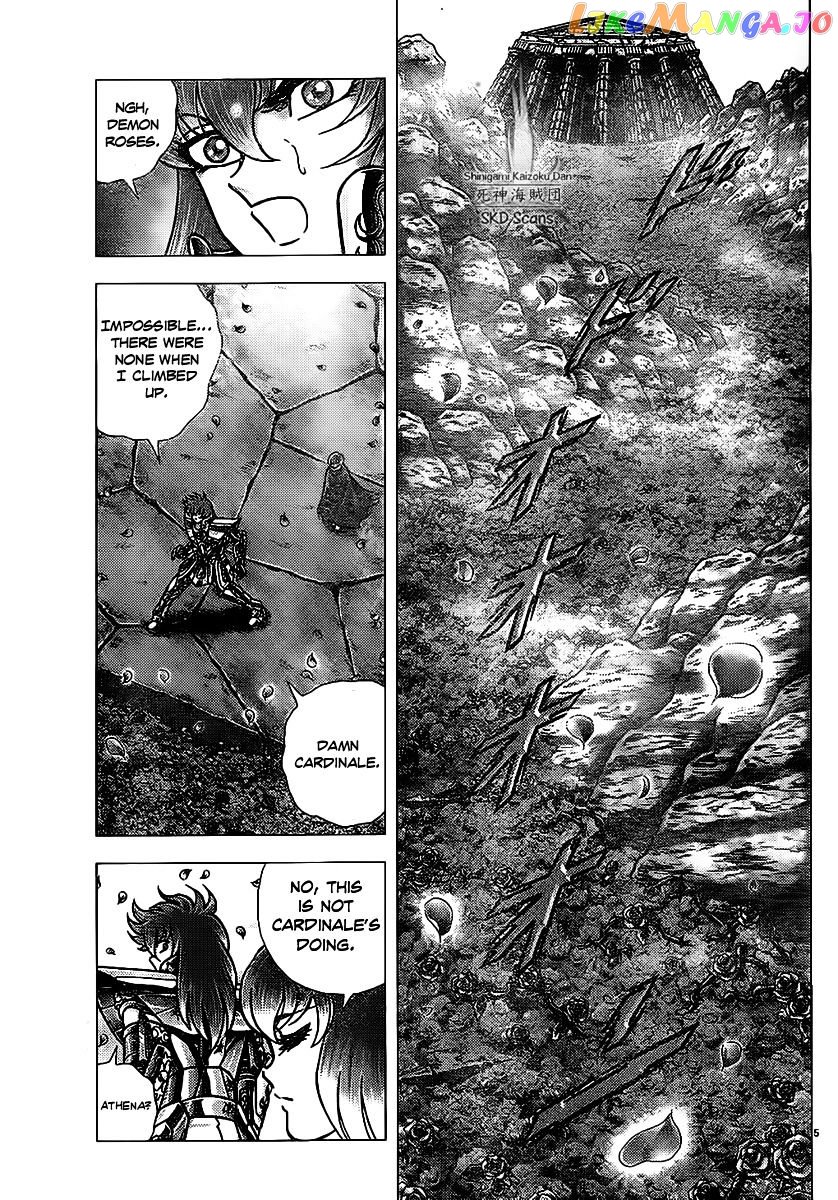 Saint Seiya – Next Dimension chapter 70 - page 6