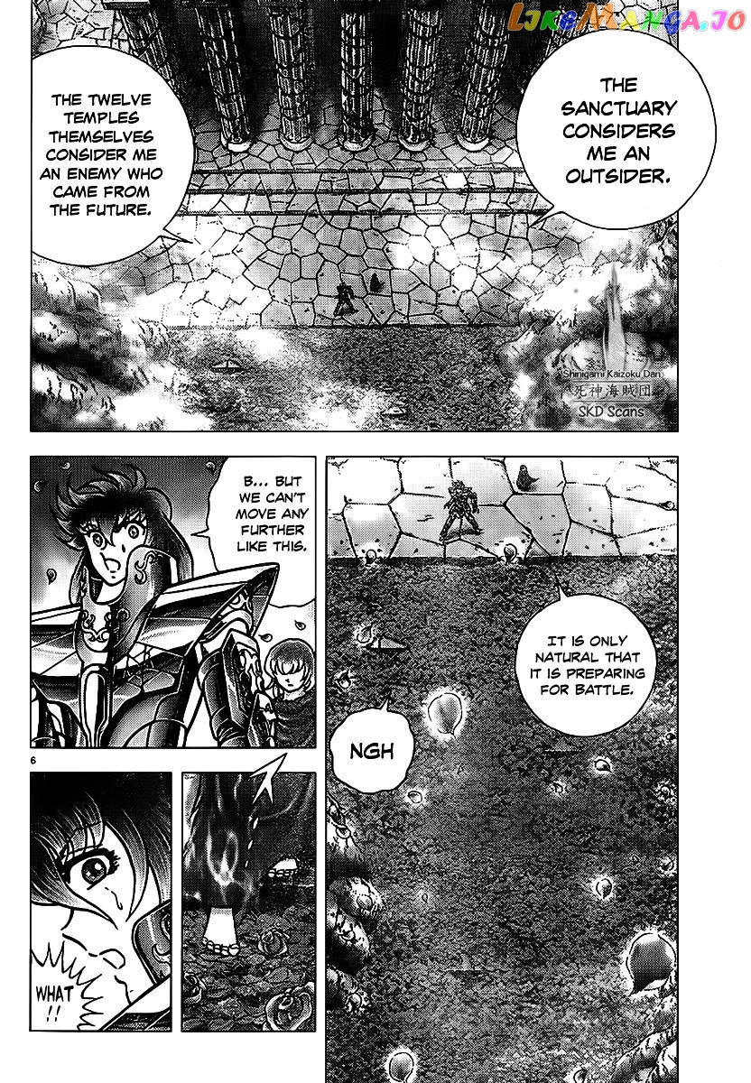 Saint Seiya – Next Dimension chapter 70 - page 7