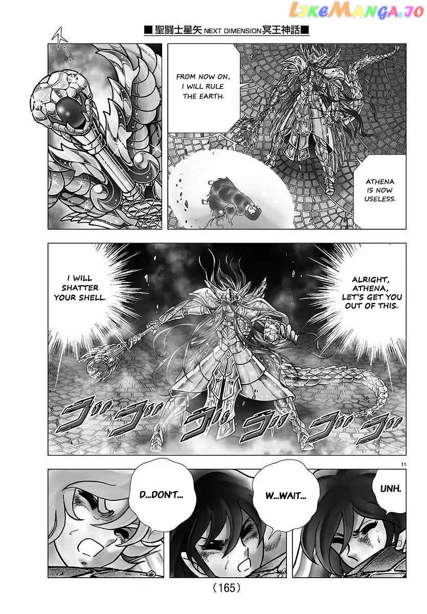 Saint Seiya – Next Dimension chapter 108 - page 10