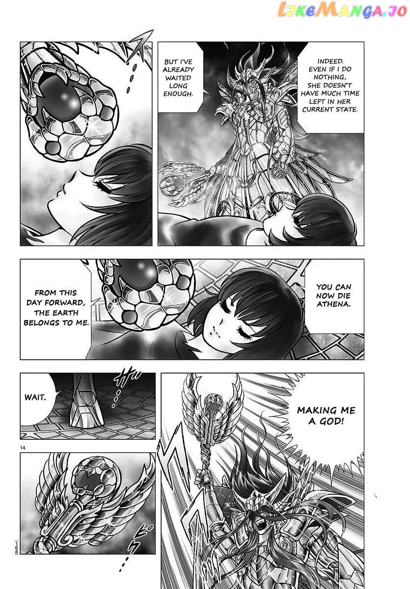 Saint Seiya – Next Dimension chapter 108 - page 13