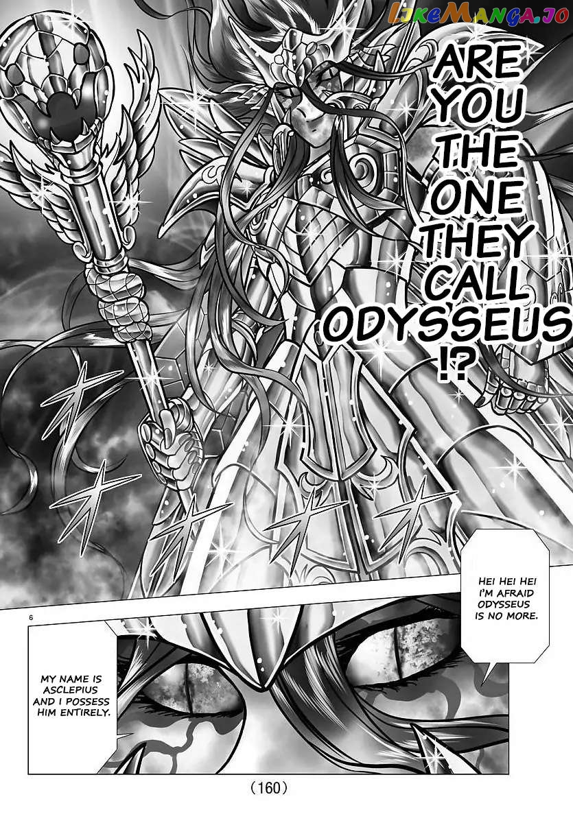 Saint Seiya – Next Dimension chapter 108 - page 6