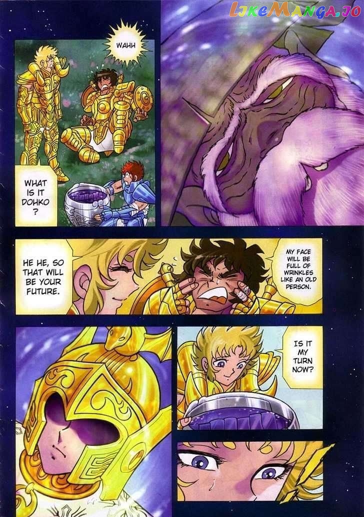 Saint Seiya – Next Dimension chapter 12 - page 17